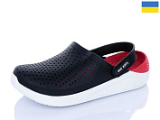 Кроксы Luckline 5117-378 от магазина Frison