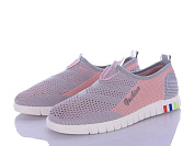 Кроссовки Бабочка 315-50 от магазина Frison