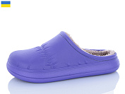 Сабо M&L Alex13 B114 індіго от магазина Frison