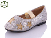 Туфли Paliament D18170-2 от магазина Frison