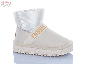 Угги Lilin B866-7 от магазина Frison