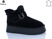 Угги Башили H9528-2 от магазина Frison