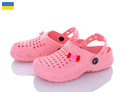 Кроксы Tc TC крокси пудра (28-35) от магазина Frison