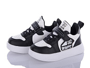 Кроссовки Alemykids-Caroc XXD5360A от магазина Frison