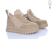 Ботинки Leguzaza 5937-1-197 от магазина Frison