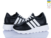 Кроссовки Ailinda 11-28 от магазина Frison