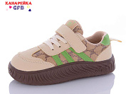 Кроссовки Gfb K7650-4 от магазина Frison