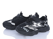 Кроссовки Bluerama A08-3 от магазина Frison