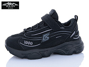 Кроссовки Baas K6575-1 от магазина Frison