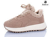 Кроссовки Башили H9520-9 от магазина Frison