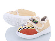 Тапочки Viktoria VA03 beige от магазина Frison