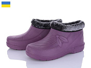 Галоши Успіх Крок Б21 бордовий от магазина Frison