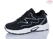 Кроссовки Aba 913-010 от магазина Frison