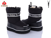 Дутики Солнце FG2374-1A от магазина Frison