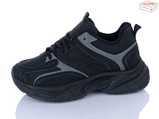 Кроссовки Aba H66-5 от магазина Frison