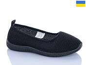 Тапочки Progress 03 чорний от магазина Frison