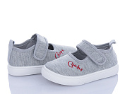 Тапочки Bluerama G69-4 от магазина Frison