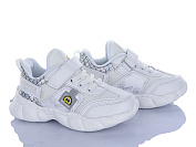 Кроссовки Xifa Kids 9776-1B от магазина Frison