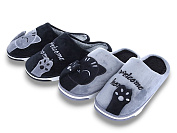 Тапочки Lion-Lu RYG7 mix от магазина Frison