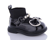 Ботинки Леопард M6608-2 black от магазина Frison