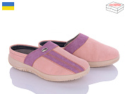 Тапочки Roks Dago TM04 пудра от магазина Frison