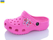 Кроксы Luckline 3101-289 от магазина Frison