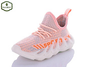 Кроссовки Paliament H93-2 от магазина Frison