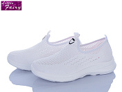 Кроссовки Little Fairy 1043-3 піна от магазина Frison