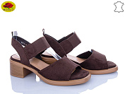 Босоножки Meideli M313-14 от магазина Frison