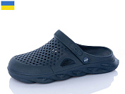 Кроксы Успіх Krok C92 синій от магазина Frison