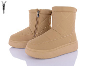 Ботинки Fg 625-2 от магазина Frison