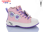 Ботинки Gfb G1445-3 от магазина Frison