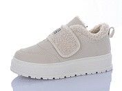 Кроссовки Aba T015 beige от магазина Frison