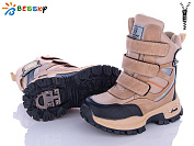 Ботинки Klf B2925-6B от магазина Frison