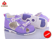 Босоножки Солнце YF2248-1Z от магазина Frison