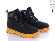 Ботинки Qq Shoes B07 от магазина Frison