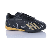 Спорт Ashiguli C01-1 от магазина Frison