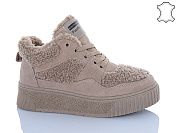 Кроссовки Jiulai C799-37 от магазина Frison