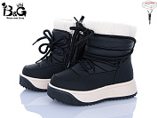 Ботинки Kajila 2326-5A от магазина Frison