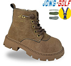 Ботинки Jong-Golf A31131-3 от магазина Frison