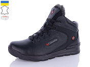 Кроссовки Камрад 601 ч от магазина Frison