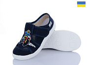 Тапочки Цветик Міша 854 синій от магазина Frison