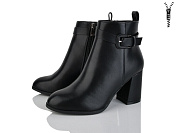 Ботинки Бабочка 704-26 от магазина Frison