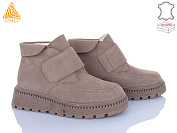 Ботинки Stilli Group E140-5R шкіра от магазина Frison