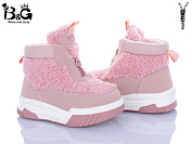 Ботинки Poni Kids 2311-3H от магазина Frison