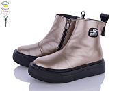 Ботинки Мрія 238 графіт шкіра от магазина Frison