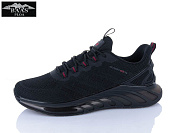 Кроссовки Baas M7632-11 от магазина Frison