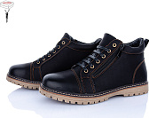 Ботинки Мир 4269-XM8319-7 от магазина Frison