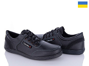 Кроссовки Lvovbaza Roksol Т24 кз от магазина Frison