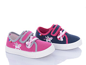 Кеды Super Gear D01281 mix от магазина Frison